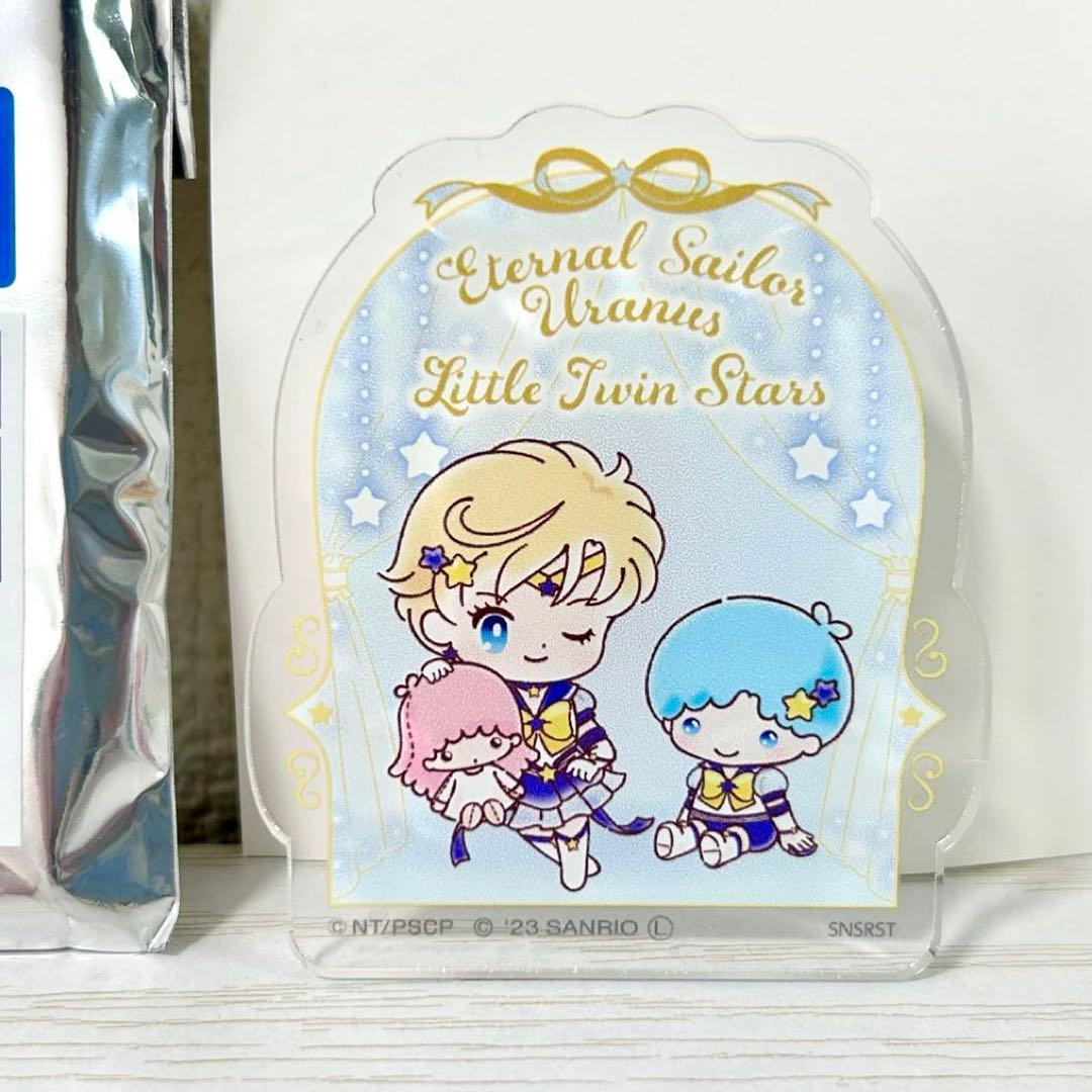 セーラームーン cosmos サンリオ アクリルクリップ ウラヌス キキララ