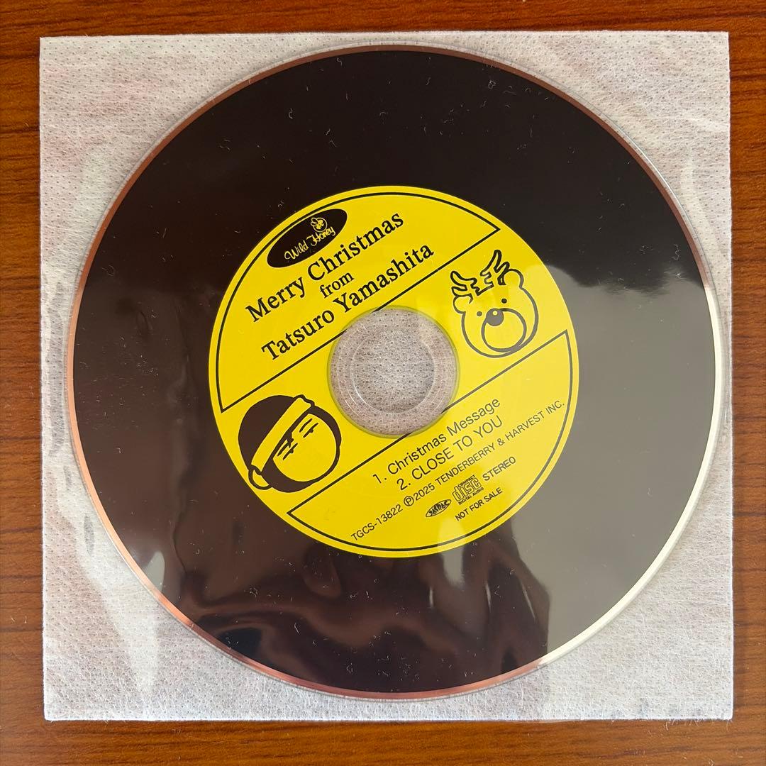 限定CD付】山下達郎 ファンクラブ 会報 タツローマニア 2025冬 136号