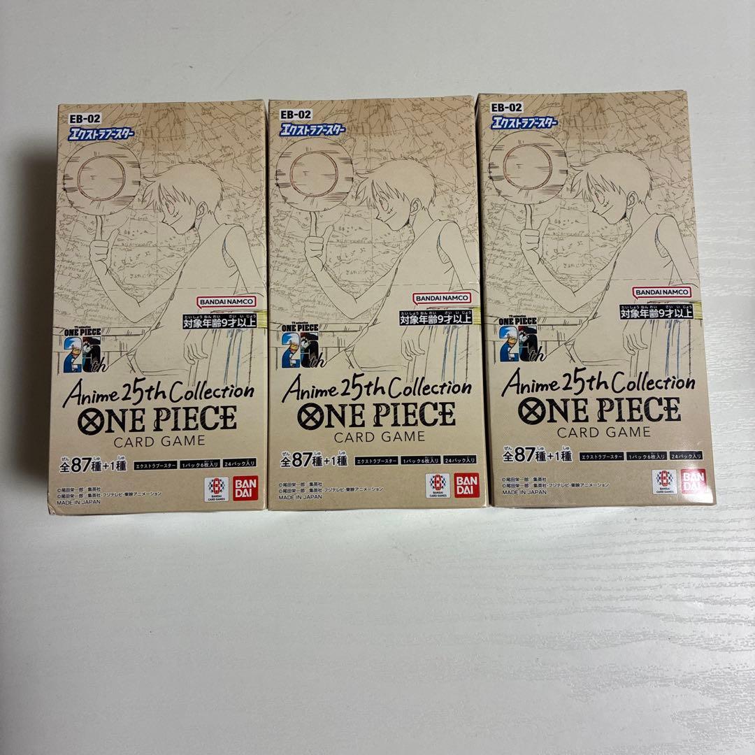 【新品未開封、テープ付き】ワンピースカード アニメコレクション 3BOX