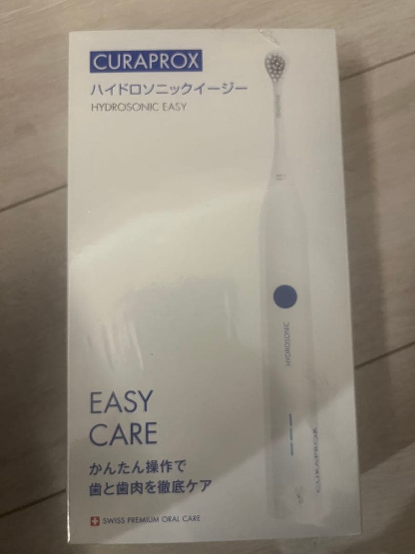 クラプロックス・ハイドロソニックイージー クラプロックス 音波式電動歯ブラシ ハイドロソニックイージー 電動