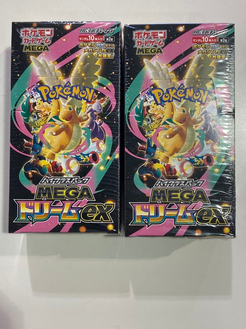 MEGA メガドリームex 2box シュリンク付き　新品未開封