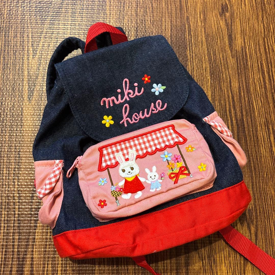 ミキハウス ベビー用 リュック デニム うさこちゃん