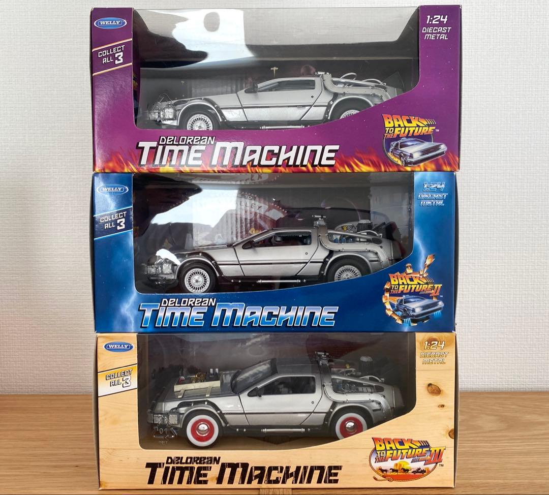 【3台セット・未開封】WELLY 1/24 デロリアン BTTF パート123