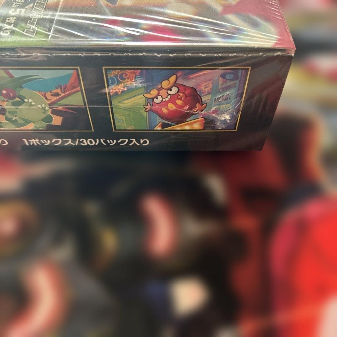 ポケモンカード インフェルノX BOX シュリンク付き - メルカリ