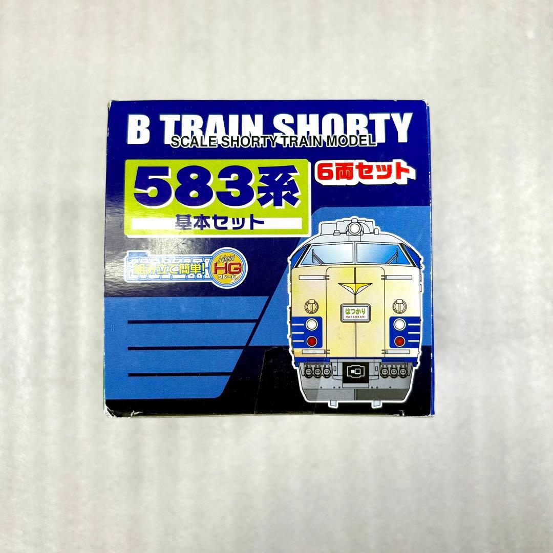 未開封未組立】Bトレイン Bトレ 583系 基本 6両セット - メルカリ