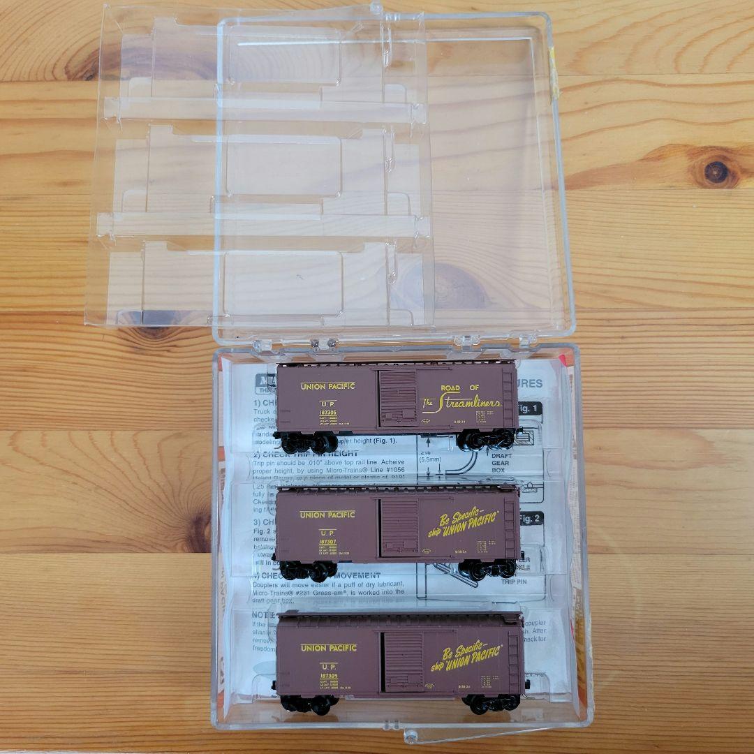 マイクロトレインズ　外国貨車3両セット