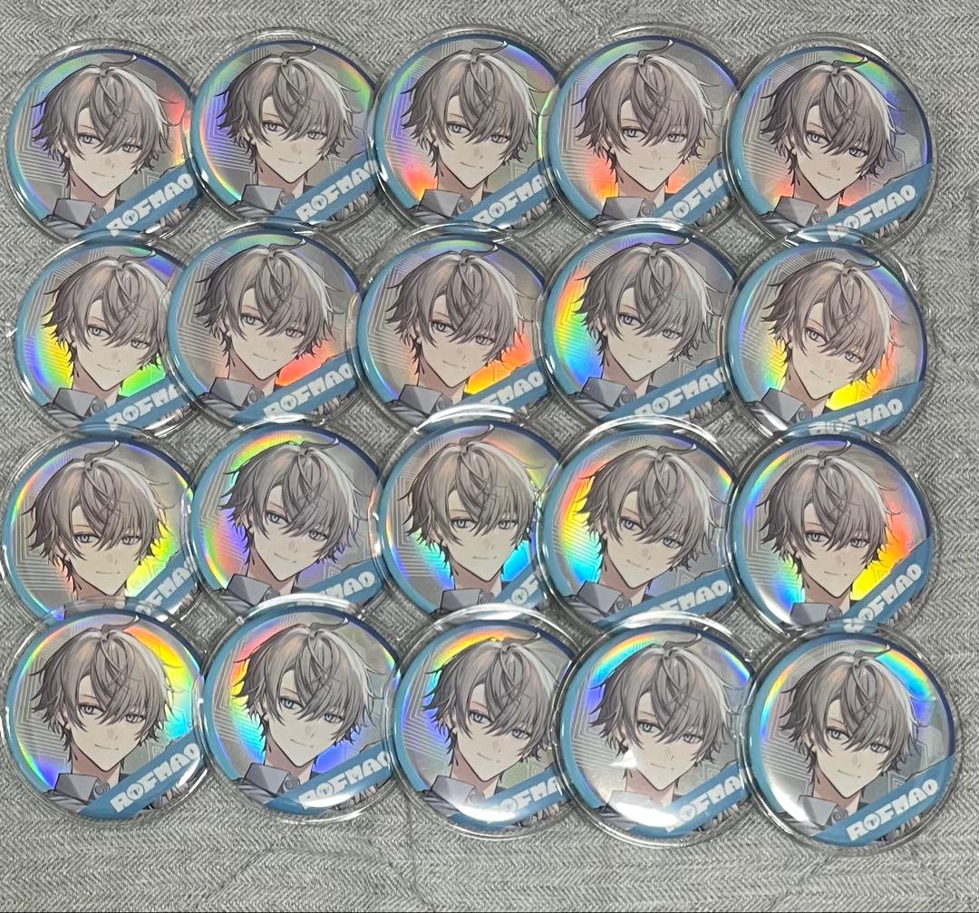 【期間限定値下げ】ROF-MAO ホログラム缶バッジ 甲斐田晴