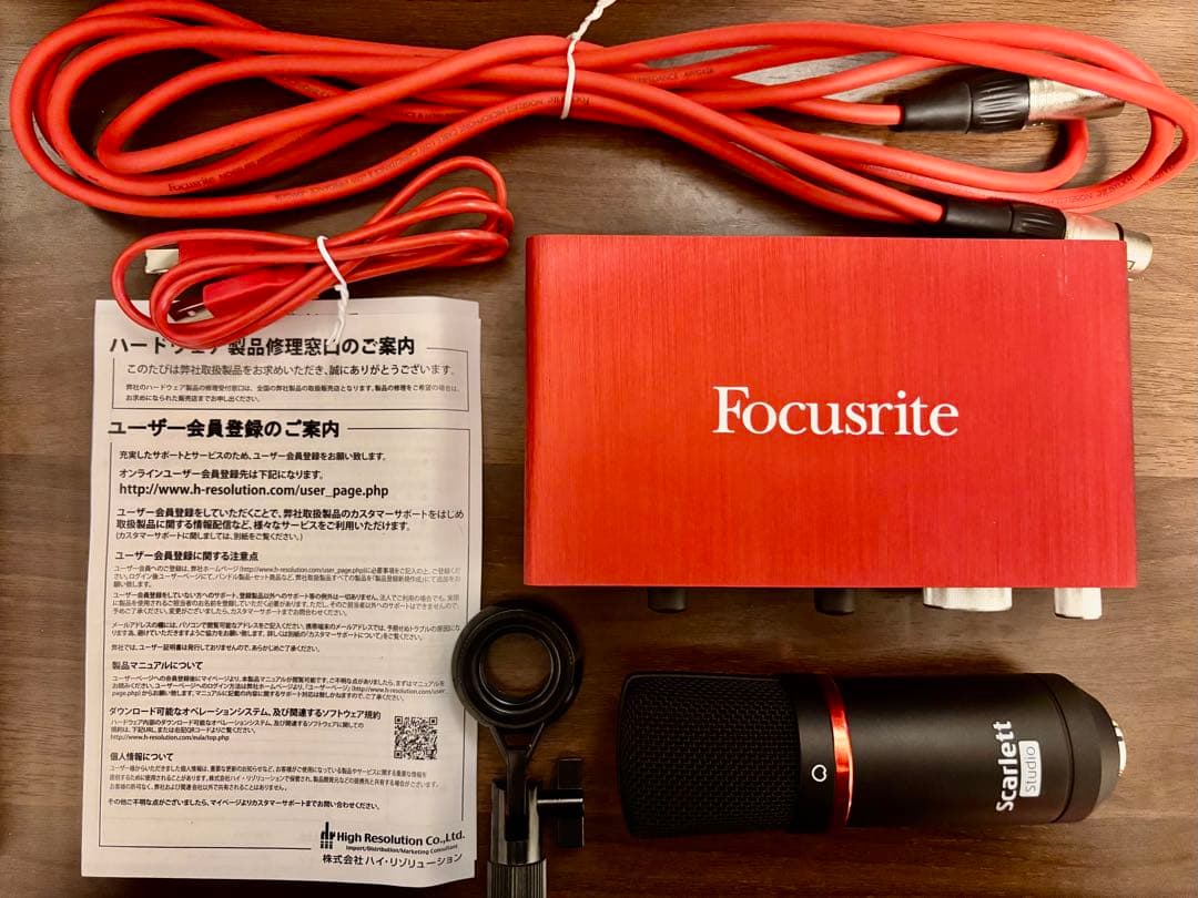 Scarlett 2i2 gen2 studio pack【箱・ヘッドホン欠品】 Focusrite Scarlett 2i2 Studio (Second Generation) Home recording