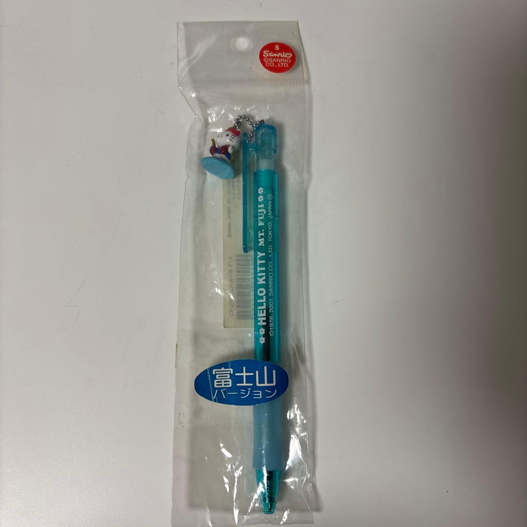 ご当地キティ 富士山 ボールペン 2001ハローキティ - メルカリ