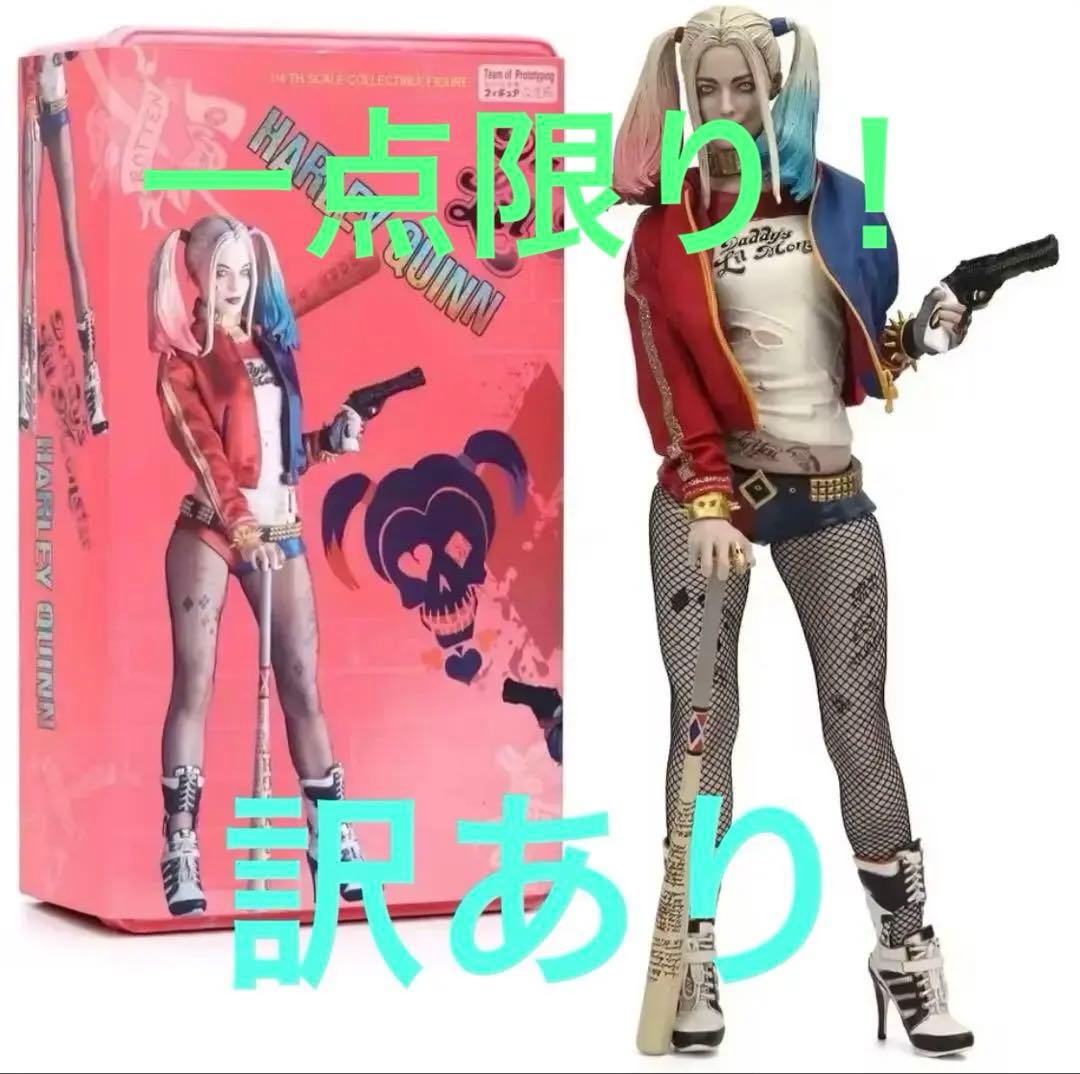 ハーレクイン43cm大型フィギュア クレイジートイズ ( 訳あり )一点限り