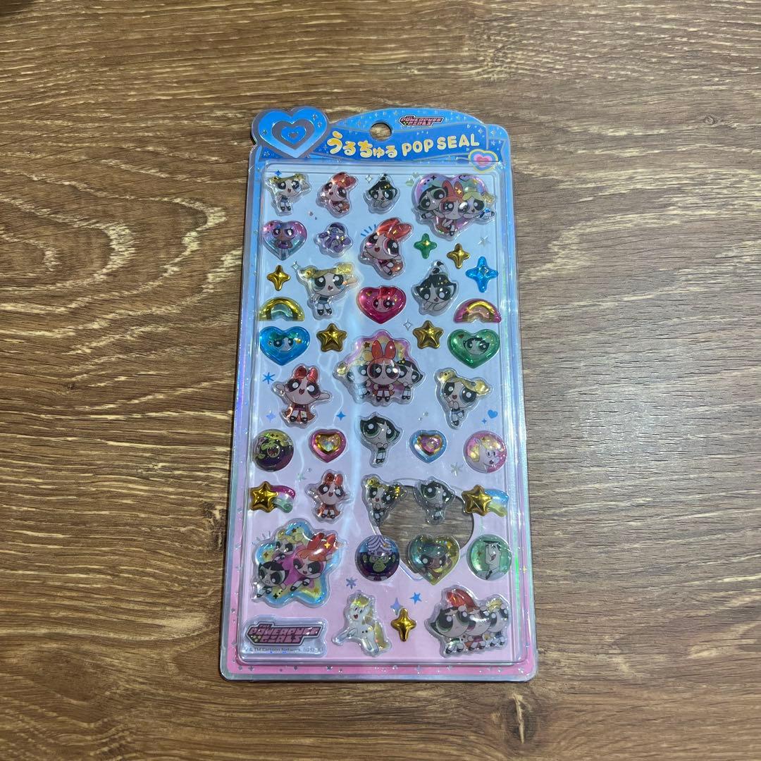 ちゃん様 リクエスト 2点 まとめ商品 - メルカリ