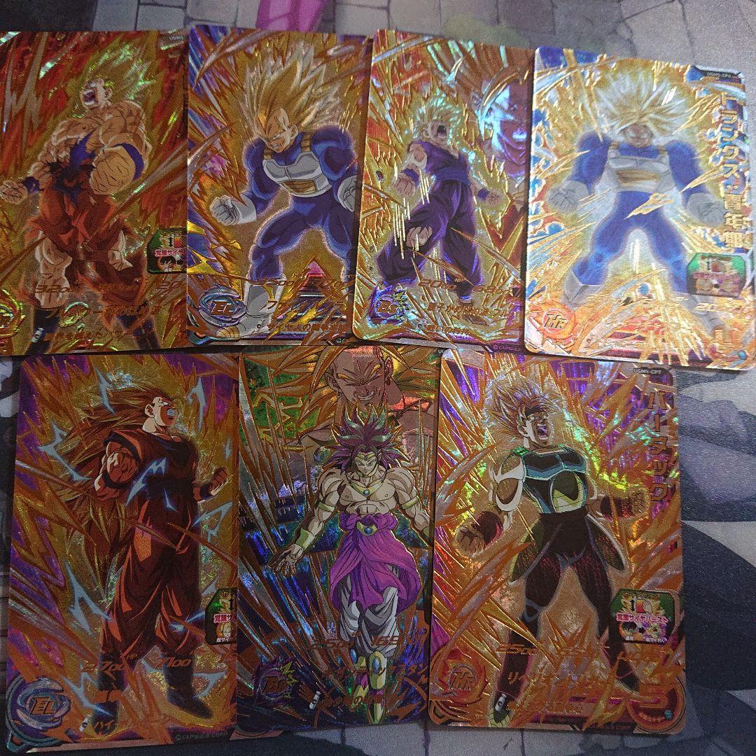 スーパードラゴンボールヒーローズ UGM5 覚醒サイヤバーストCP コンプ