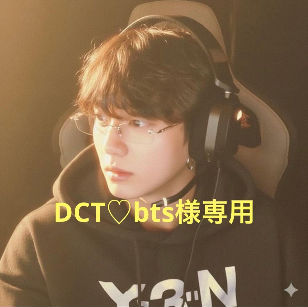 DCT♡bts⟡.* Amazon | 7PCSBTSフィギュアBTSミニドールドールデラックスフィギュア