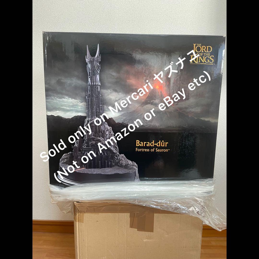 ロードオブザリング バラド＝ドゥーア－ サウロンの砦 スタチュー WETA