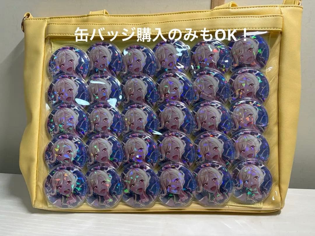 天馬咲希 痛バッグ 缶バッジ 30個 ホロ缶 ii ページ