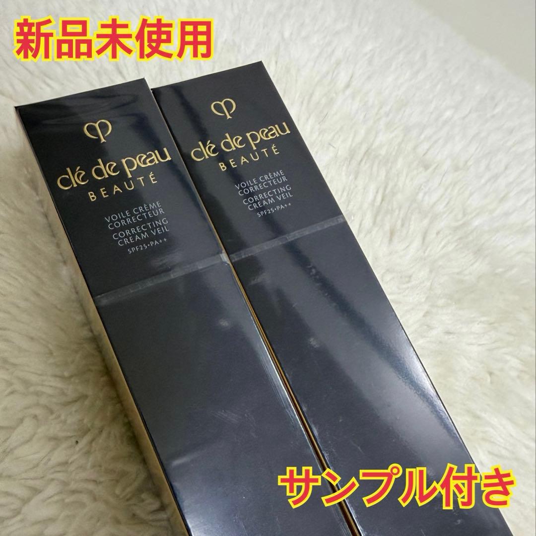 【国内正規品】クレ・ド・ポー ボーテ ヴォワールコレクチュールｎ 40g×2