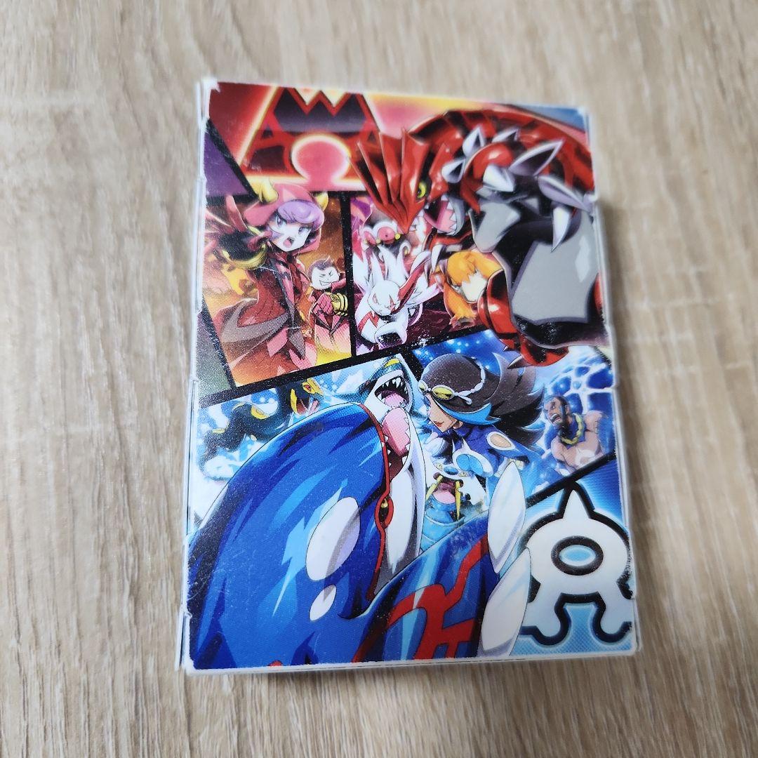 ポケモンカード グラードン カイオーガ ハーフデッキケース - メルカリ