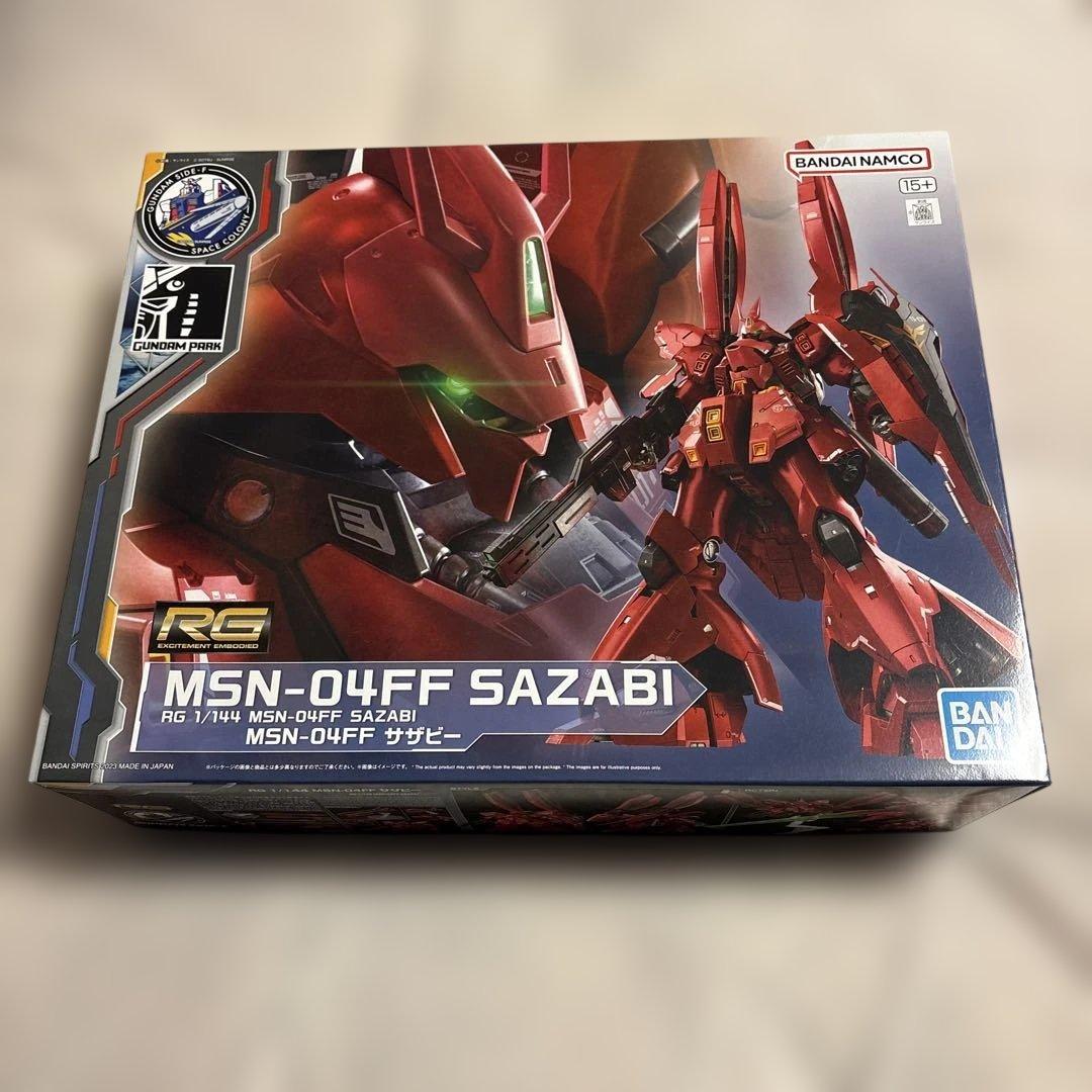 RG 1/144 MSN-04FF サザビー