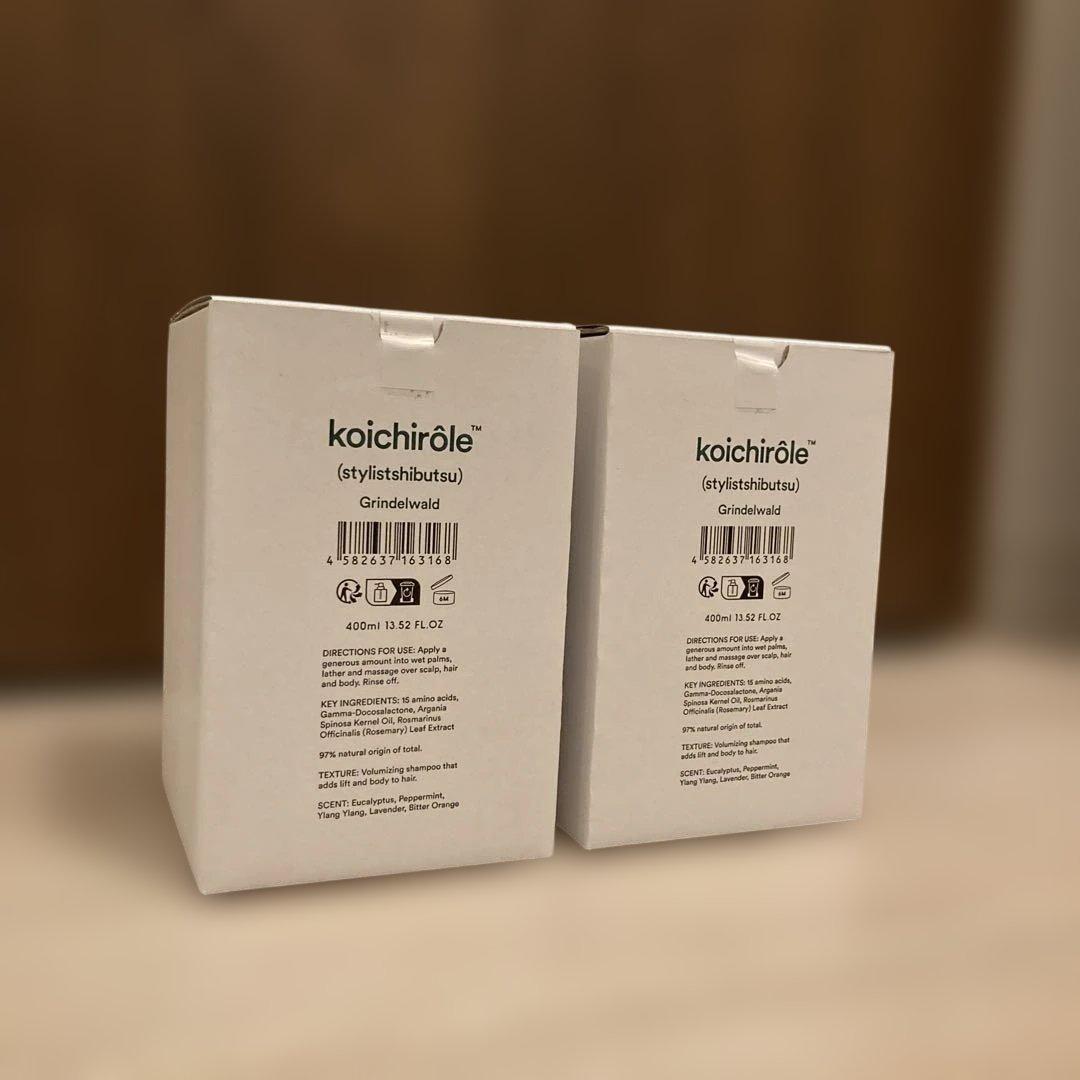 S*i様 koichirôle ゼンシンシャンプーフォー スタイリスト私物 uk