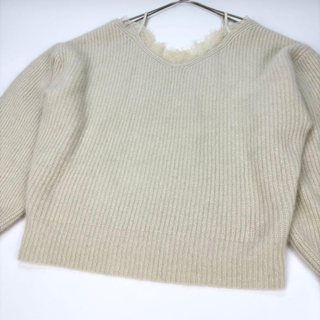 美品✨フレイアイディー レーストリムラクーンニット 23AW フリー