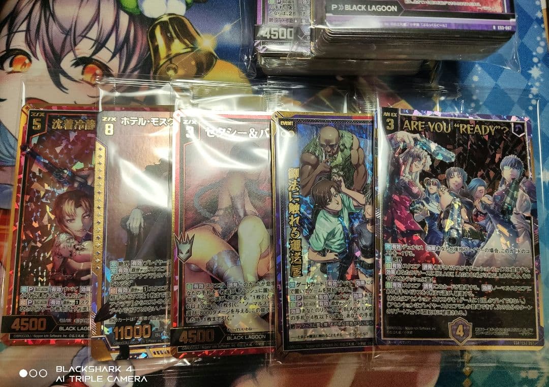 Z/X カードガチャ ブラックラグーン 20パック分セット 未開封