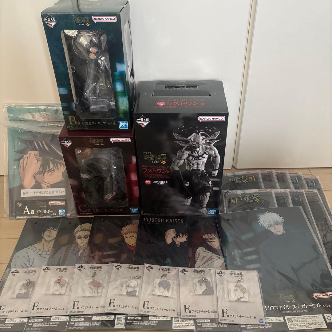 一番くじ 呪術廻戦 渋谷事変 ～参〜 A賞 B賞 C賞 D賞E賞F賞ラストワン賞