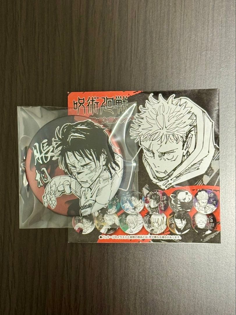呪術廻戦 デコレクション缶バッジ 脹相 - メルカリ