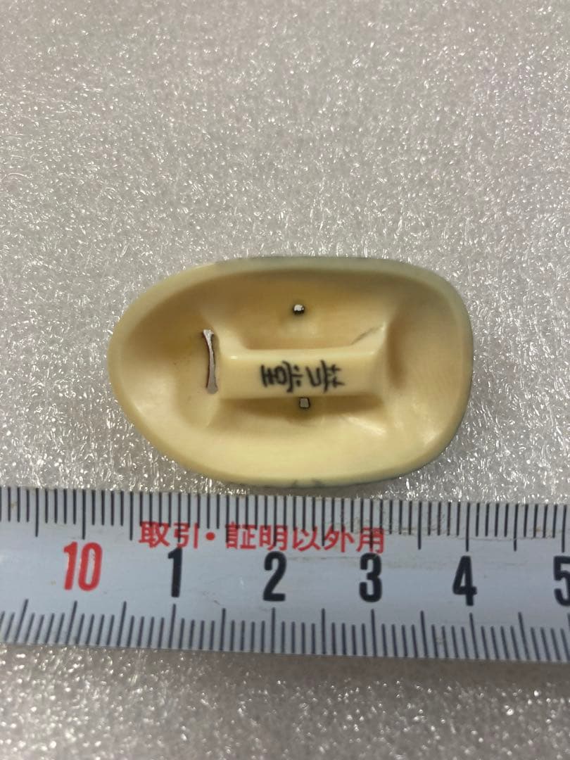 天然素材 小面（若女）彫刻 帯留め 提げ物 - メルカリ