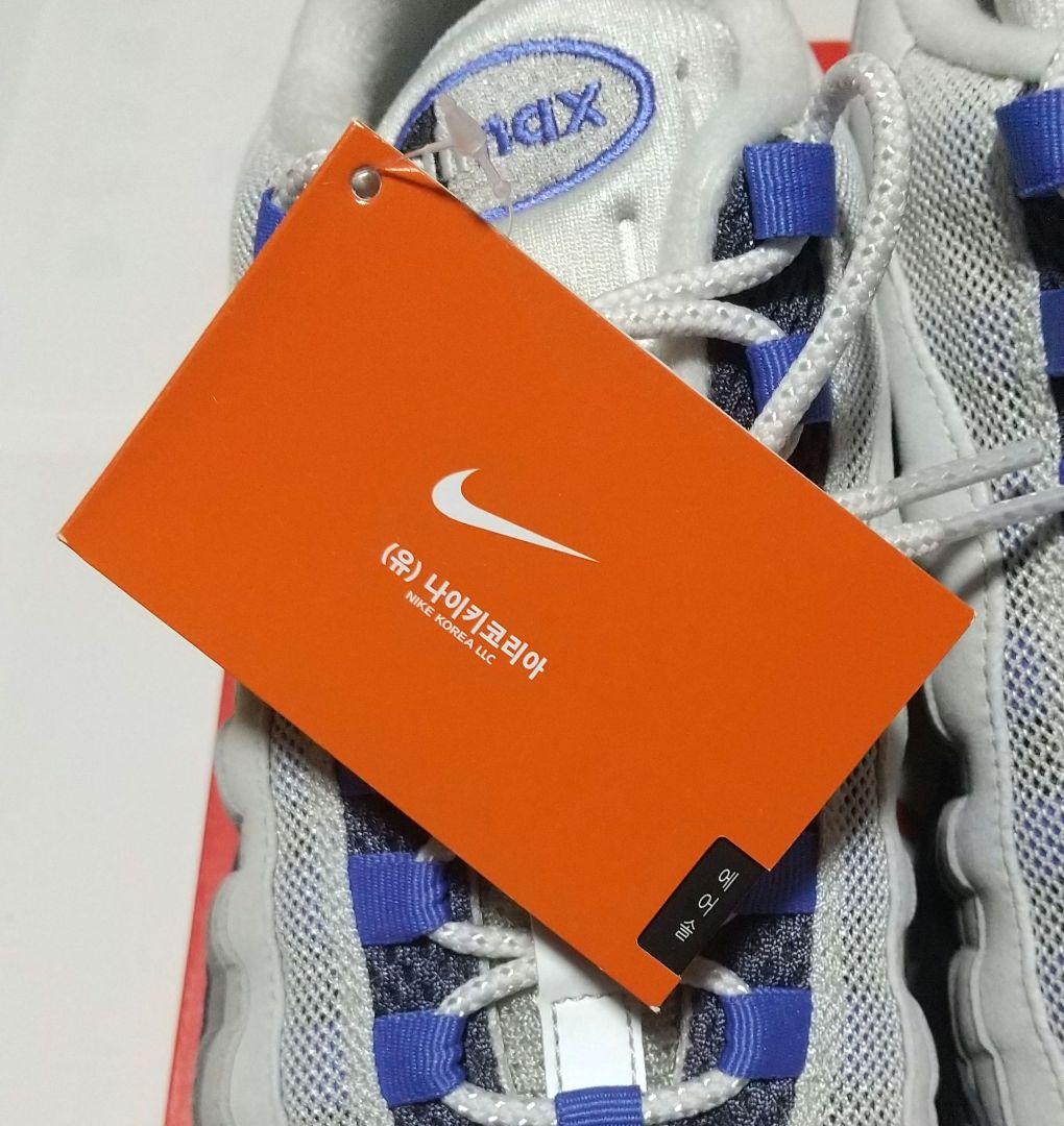 日本未発売 ナイキ エアマックス 95 ビッグ バブル HM4740-009 - メルカリ