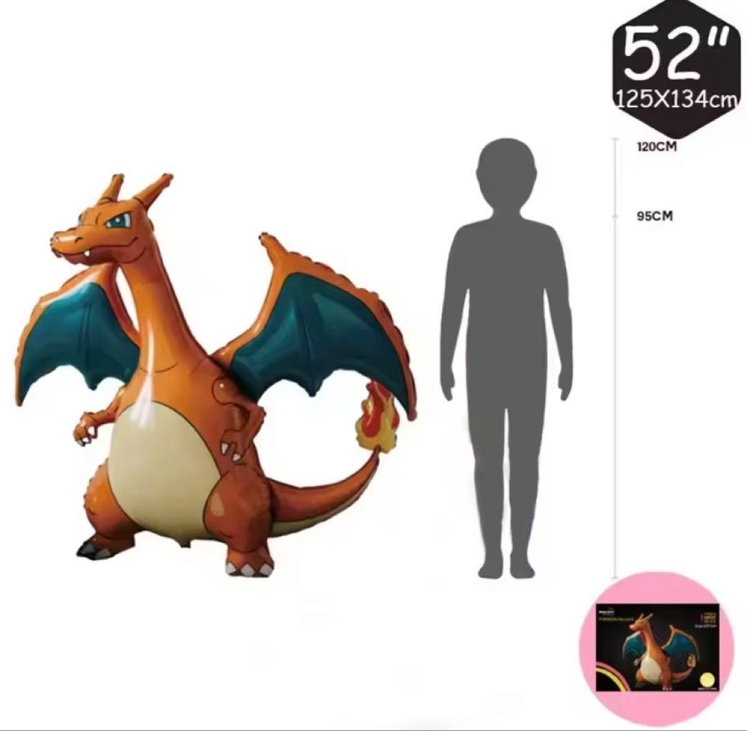 ポケモン リザードン ミュウ 風船 バルーン お誕生日飾り - メルカリ