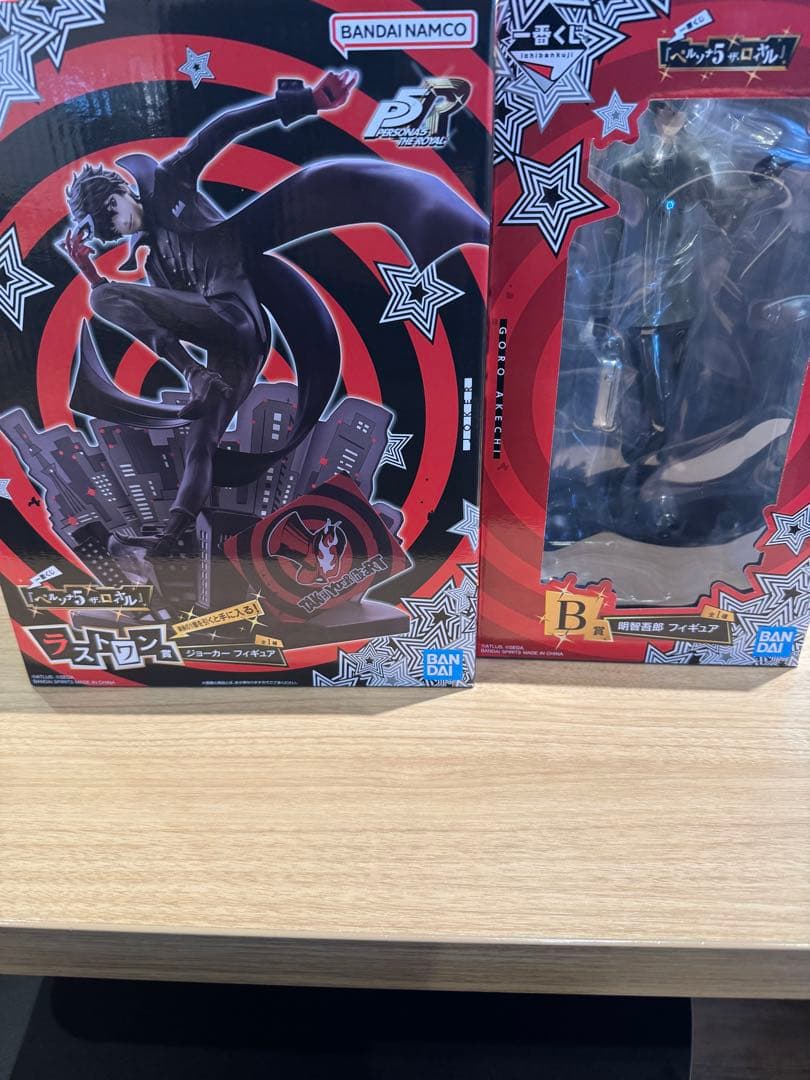 一番くじ　ペルソナ5 ラストワン　ジョーカー　明智吾郎　フィギュア