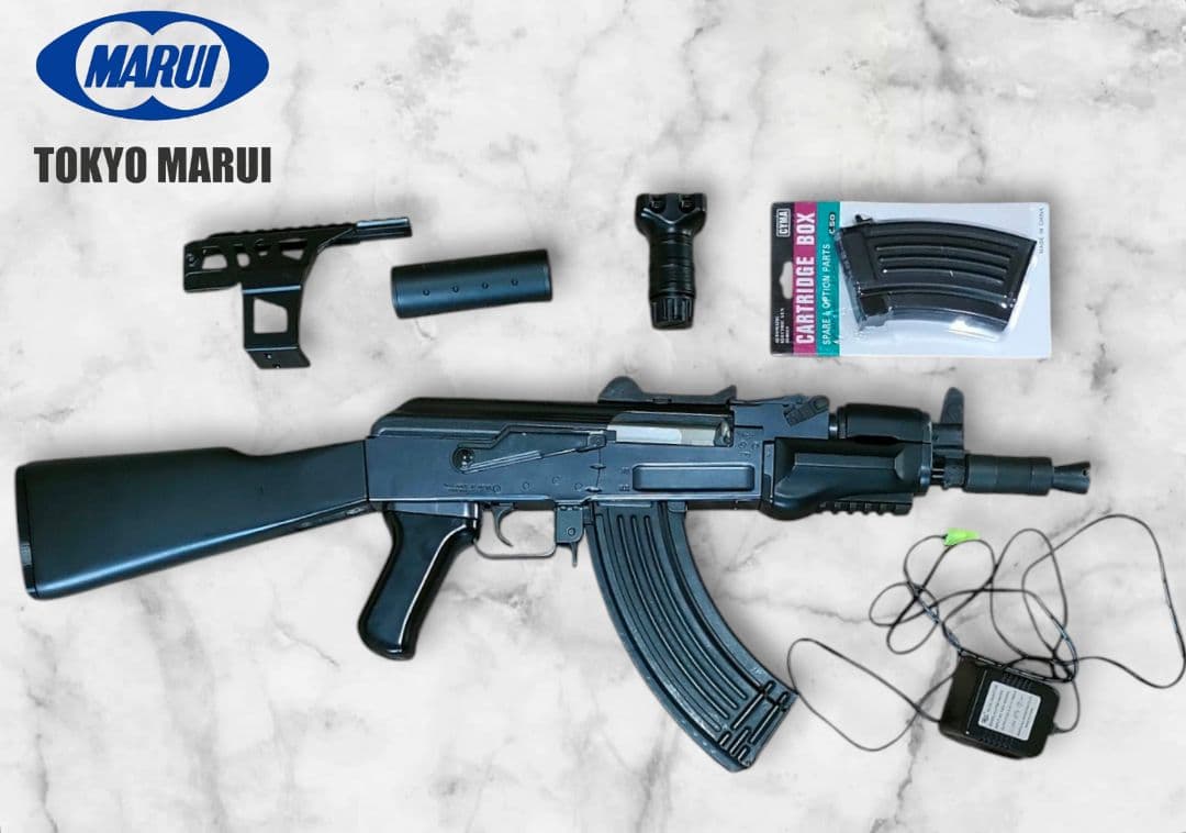 東京マルイ 18禁 AK47 βスペツナズ 電動ガン