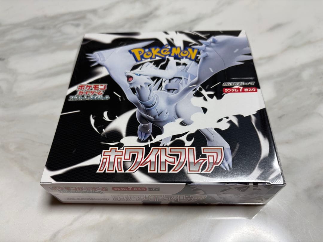 ポケモンカード ホワイトフレア シュリンク付き 1BOX 未開封 - メルカリ