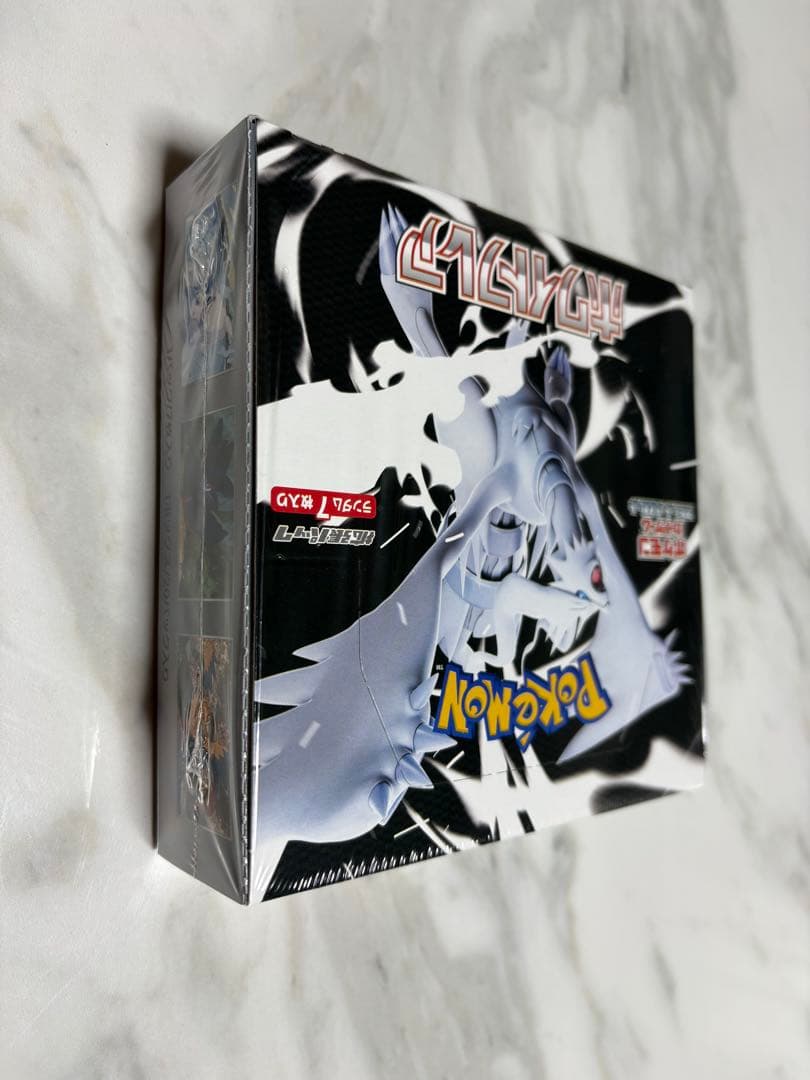 ポケモンカード ホワイトフレア シュリンク付き 1BOX 未開封 - メルカリ