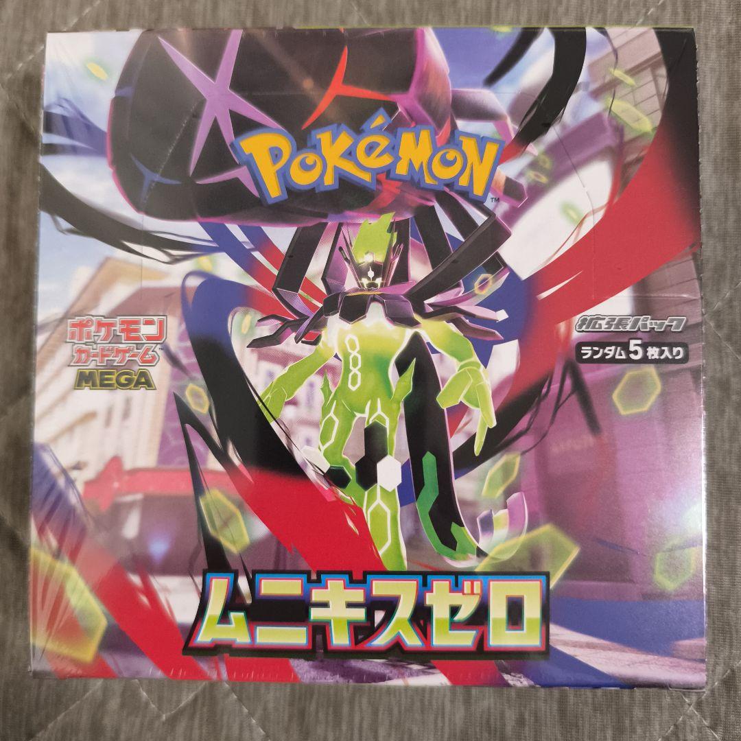 ☆ムニキスゼロ BOX 新品未開封シュリンク付き☆ ポケモンカードゲーム MEGA 拡張パック ムニキスゼロ 未開封BOX