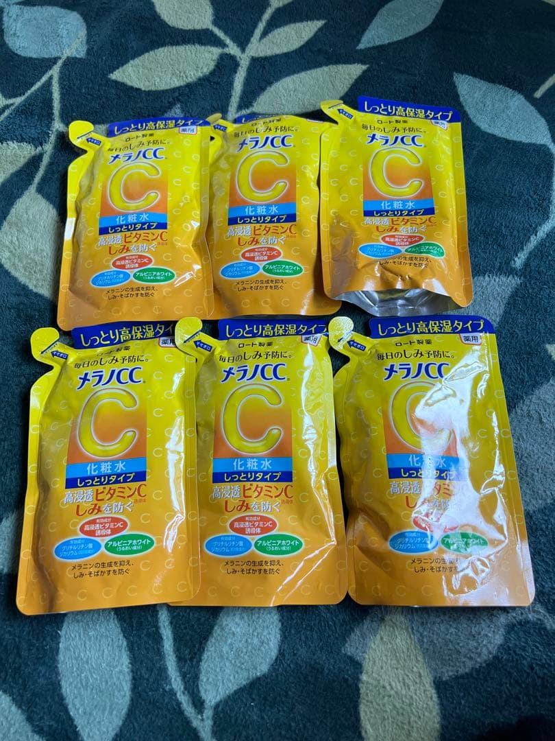 チフレ CCローション 6個セット