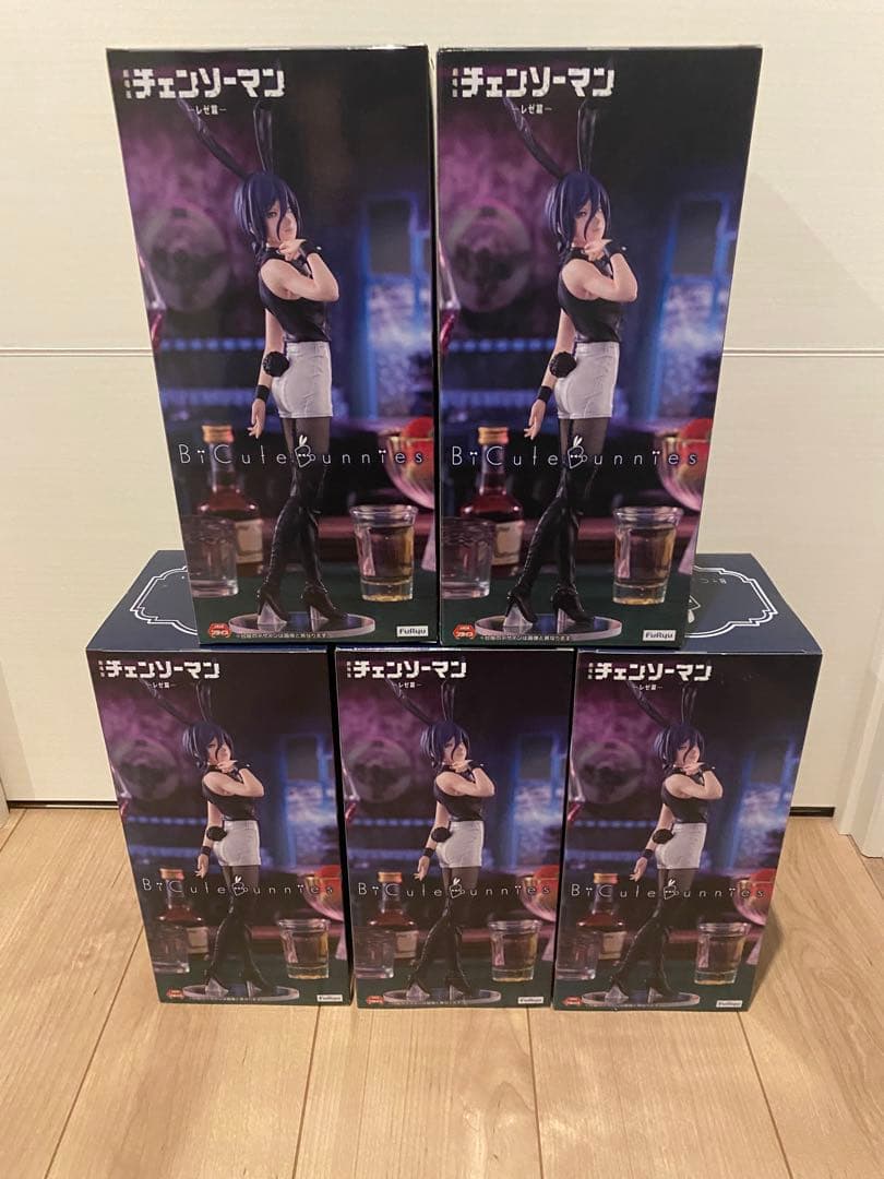 チェンソーマン レゼ BiCute Bunnies Figure 2体セット