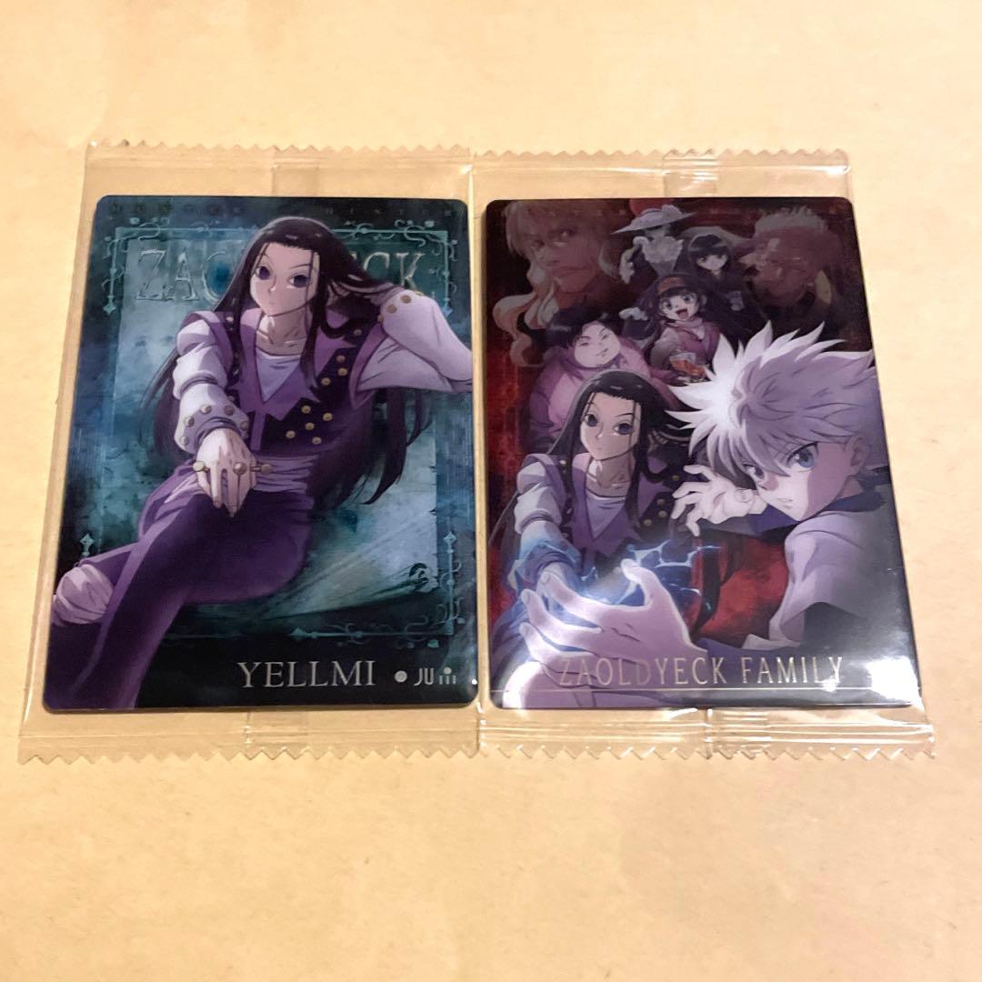 HUNTER × HUNTER イタジャガ イルミ、ゾルディック家 2枚セット - メルカリ