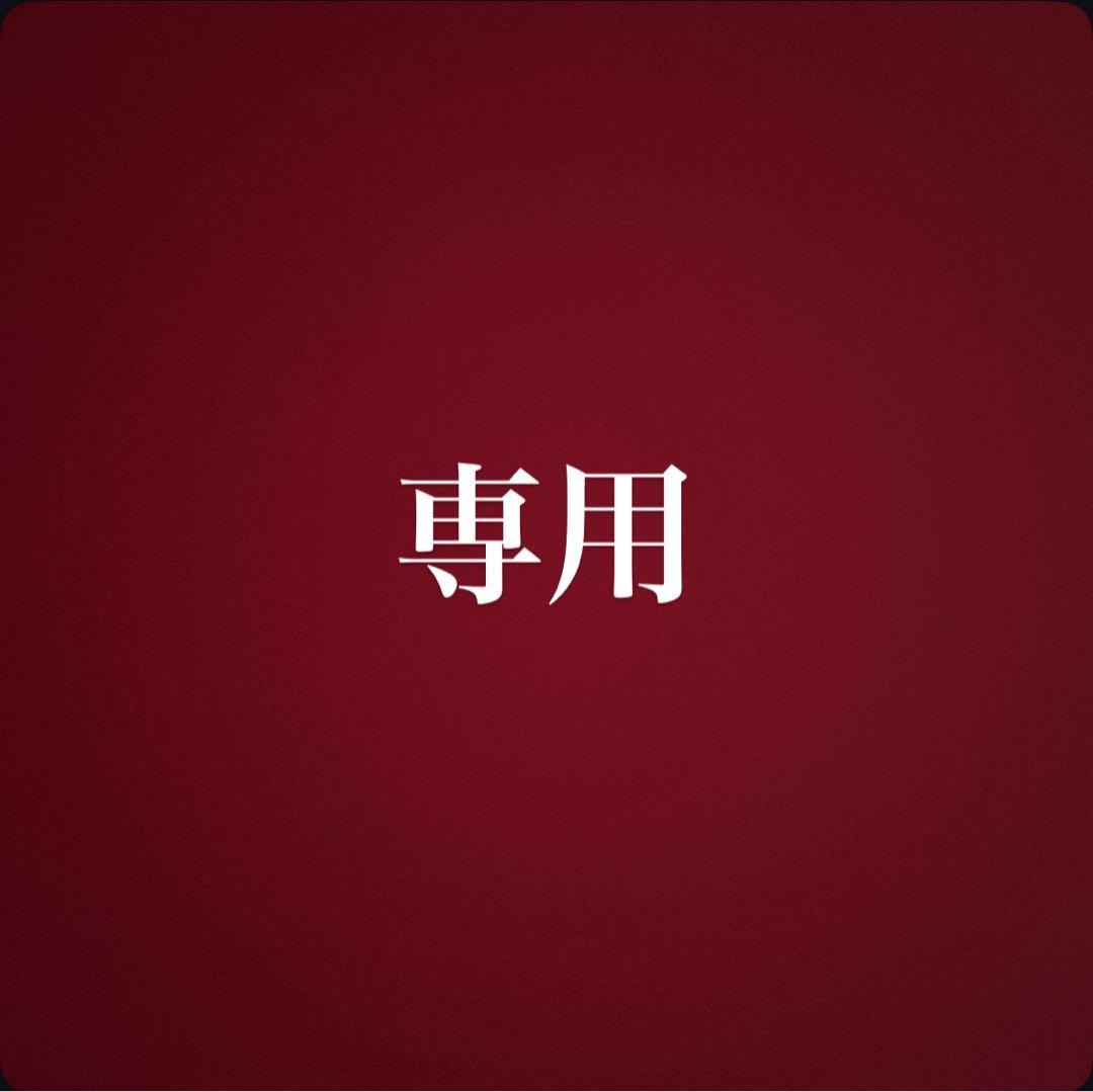 ジャマトライダー