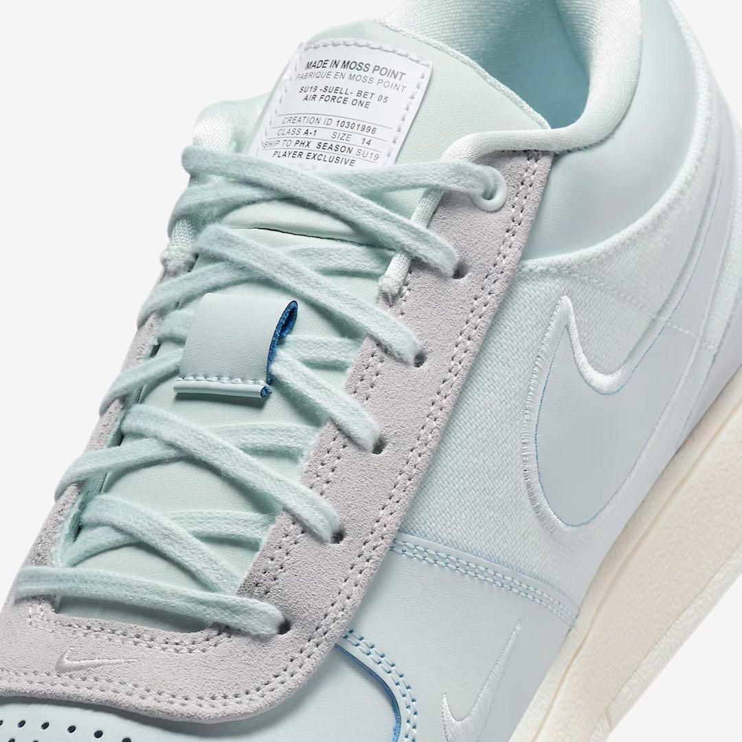 新品 NIKE BOOK 1 EP “Moss Point” ナイキ ブック1 - メルカリ