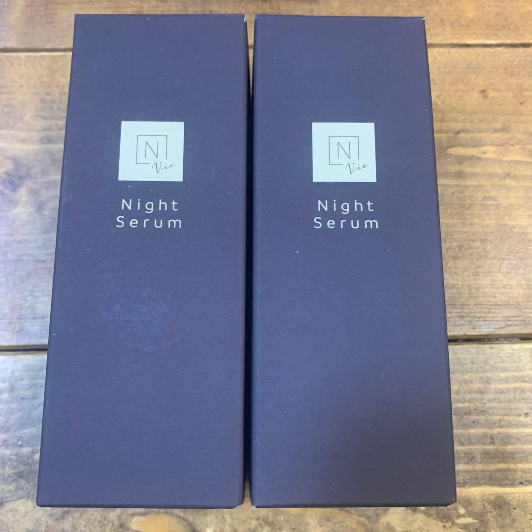 新品未開封 エヌオーガニック モイストリペアナイトセラム2本セット♡