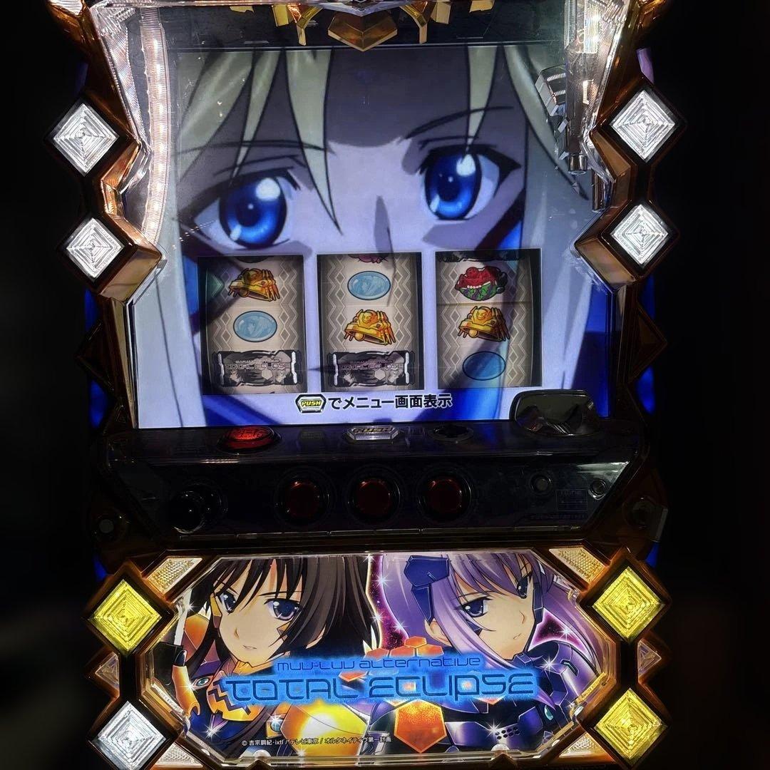 あ*き様 トータル・イクリプス 初代スロット 実機