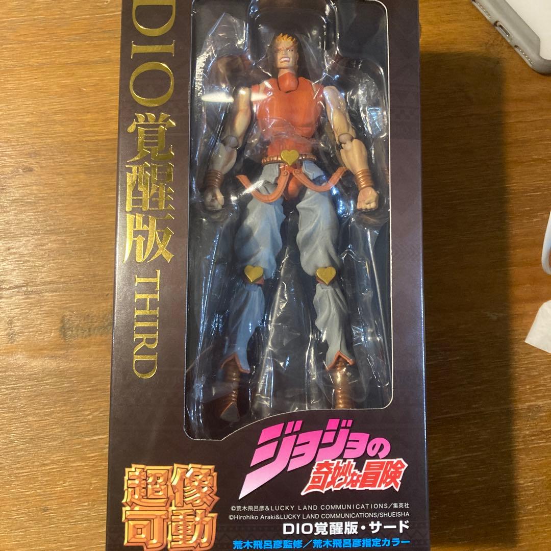DIO覚醒版THIRD 『ジョジョの奇妙な冒険スターダストクルセイダーズ』
