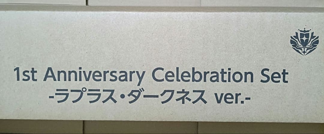 1st Anniversary Celebration Set ラプラス - メルカリ