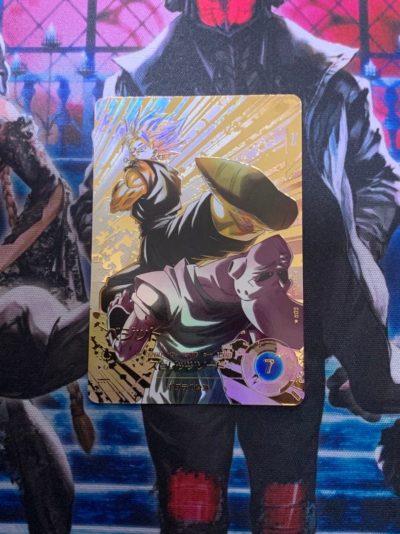 ドラゴンボールスーパーダイバーズ sdv7-019 ベジット パラレル