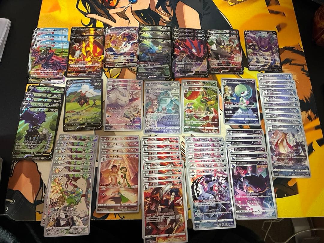 ポケモンカード AR CHR CSR 200枚　まとめ　まとめ売り ポケモンカード ポケカ まとめ売り AR CHR 12枚 - メルカリ