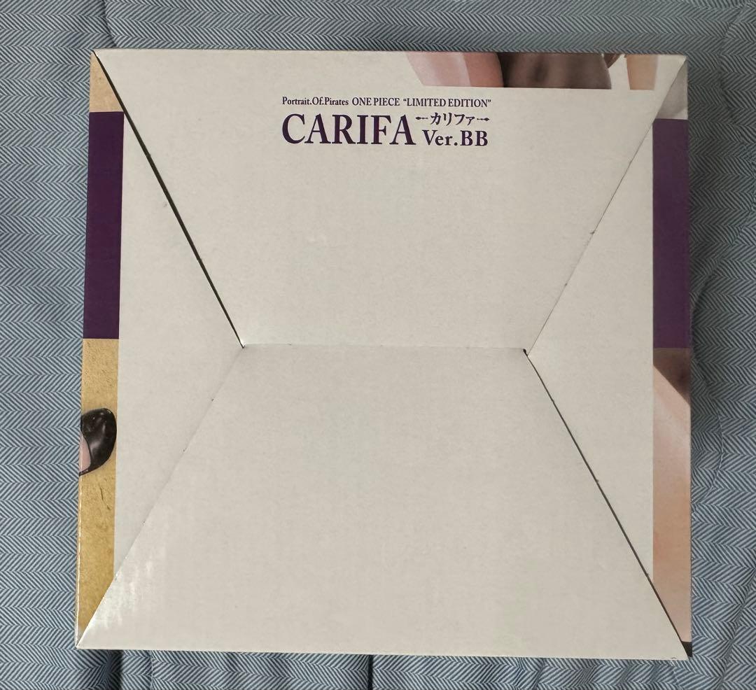 POP ワンピース“LIMITED EDITION” ver BB カリファ