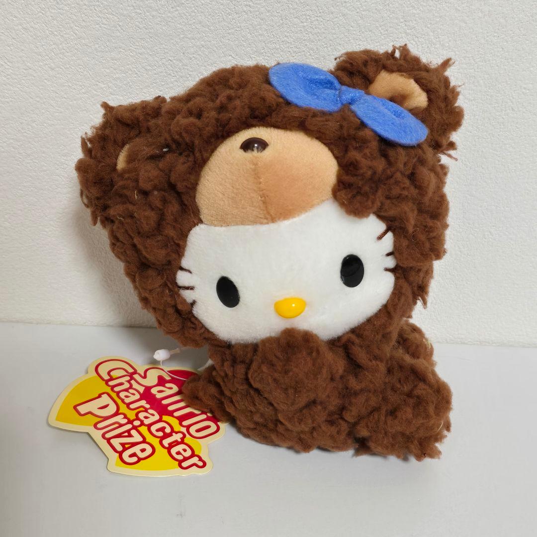 ★★レア★★　2008 ハローキティ　くま　着ぐるみ　もこもこぬいぐるみ