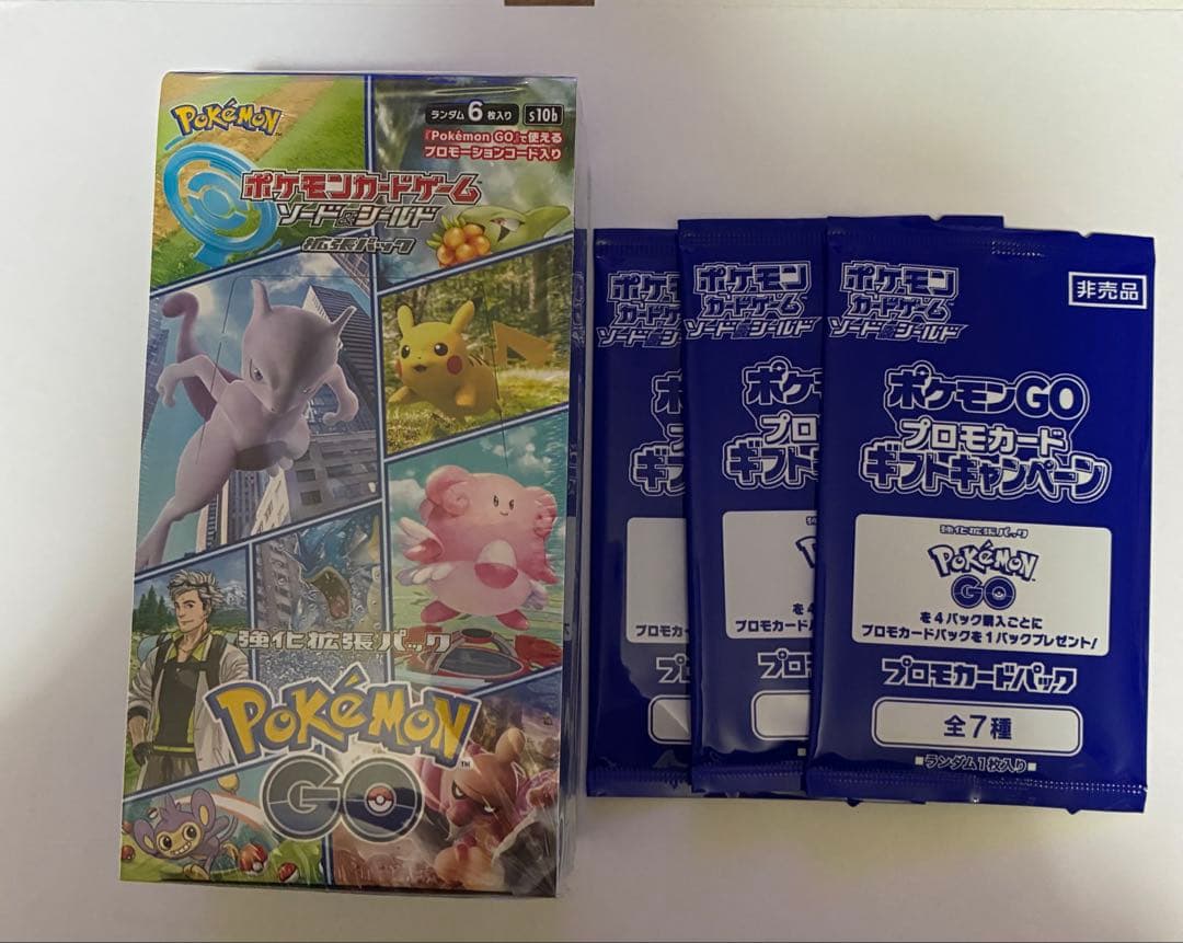 ポケカ　PoKeMoN GO シュリンク付き　1BOX プロモ3パック