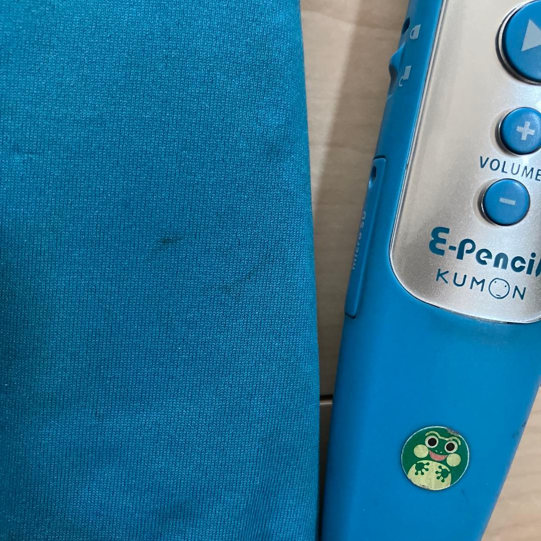 KUMON英語教材セット E-ペン付き 10冊 - メルカリ
